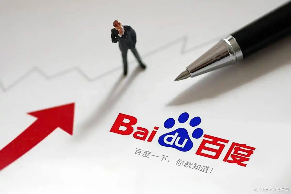 中加关系呈恢复向好态势